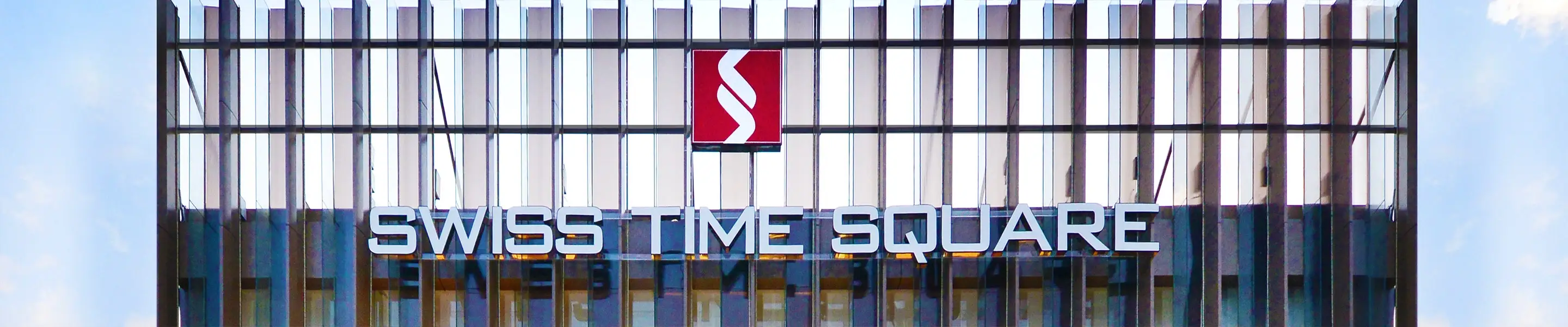 Swiss Time Square