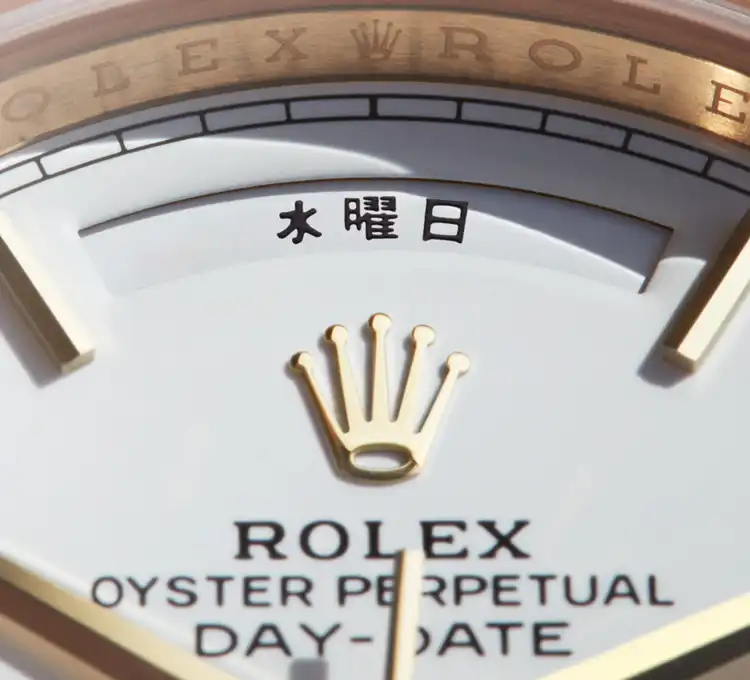 Wearer’s Language - Swiss Time Square